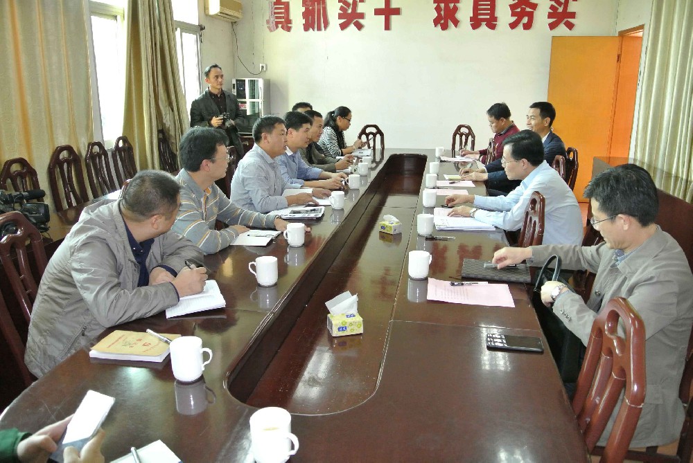 徐錚蒞臨永林股份公司人造板廠宣講十九大精神