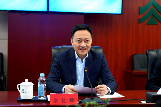 余紅輝會見吉林省白山市委書記、長白山保護開發(fā)區(qū)黨工委書記謝忠?guī)r