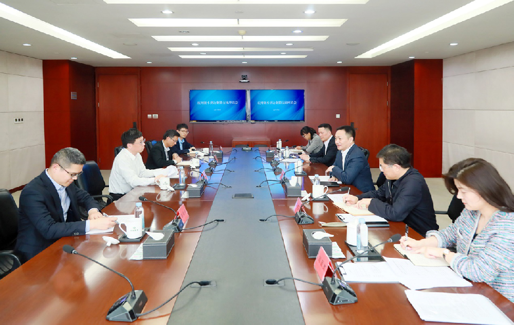 余紅輝會(huì)見杭州資本黨委書記、董事長孫剛鋒