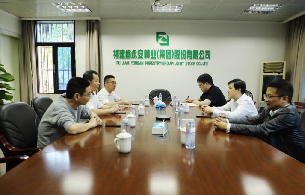 中信銀行三明分行行長姚文武一行到訪永安林業(yè)