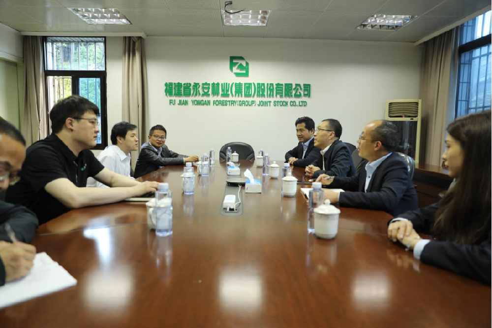 中國工商銀行三明分行行長周善君一行到訪永安林業(yè)