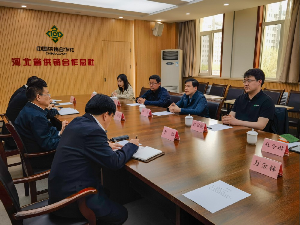 康鶴一行拜訪河北省供銷合作總社