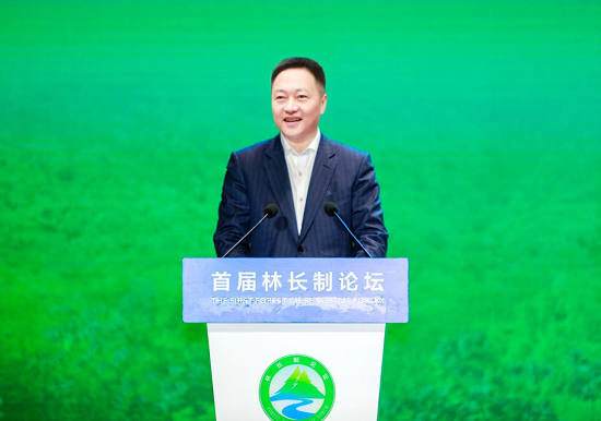 余紅輝出席首屆林長(zhǎng)制論壇并作主旨發(fā)言