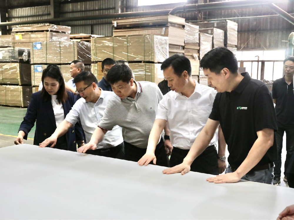 貴州省黎平縣委書記王春雷一行到訪永安林業(yè)