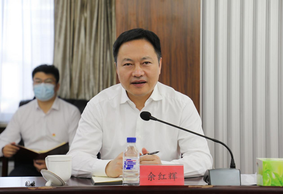 余紅輝到中國林產(chǎn)品公司開展主題教育專題調(diào)研