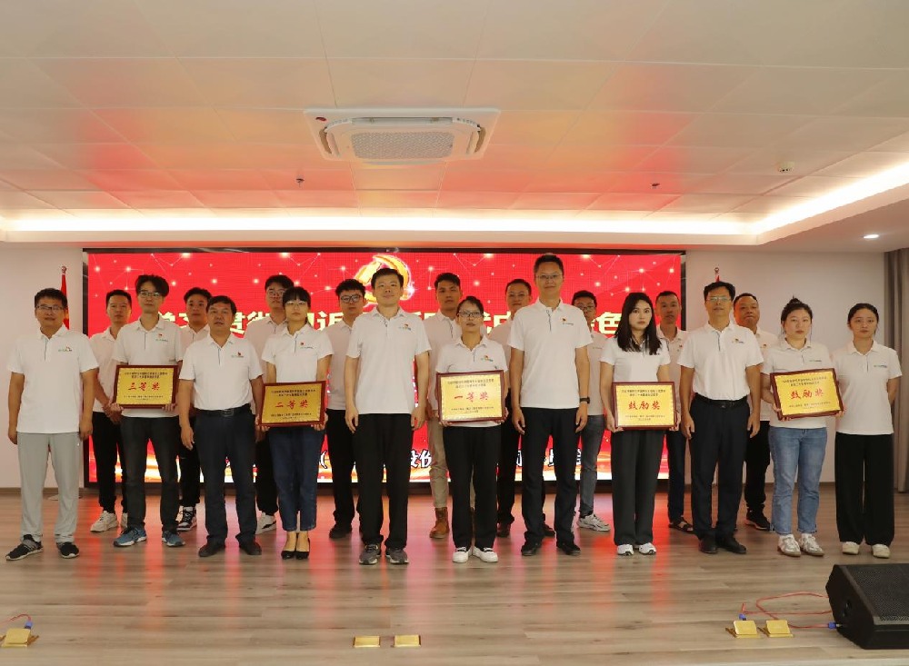 永安林業(yè)開展“學習貫徹習近平新時代中國特色社會主義思想和黨的二十大精神”知識競賽