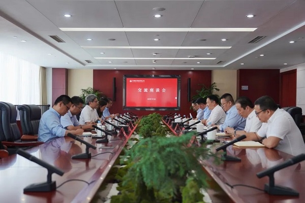 余紅輝會(huì)見國家綠色發(fā)展基金股份有限公司總經(jīng)理張榮慶