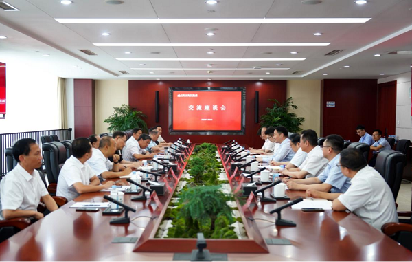 中國林業(yè)集團(tuán)與湖南省央企合作對(duì)接暨重大招商引資駐京工作專班及湖南省林業(yè)局座談