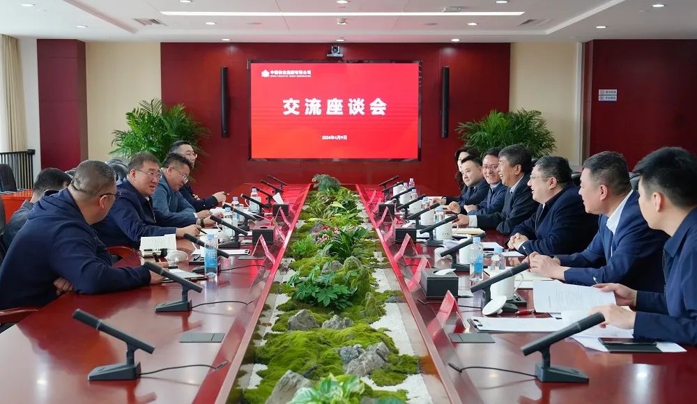 單忠立與黑龍江省綏芬河市委副書記、市長王鐳一行座談