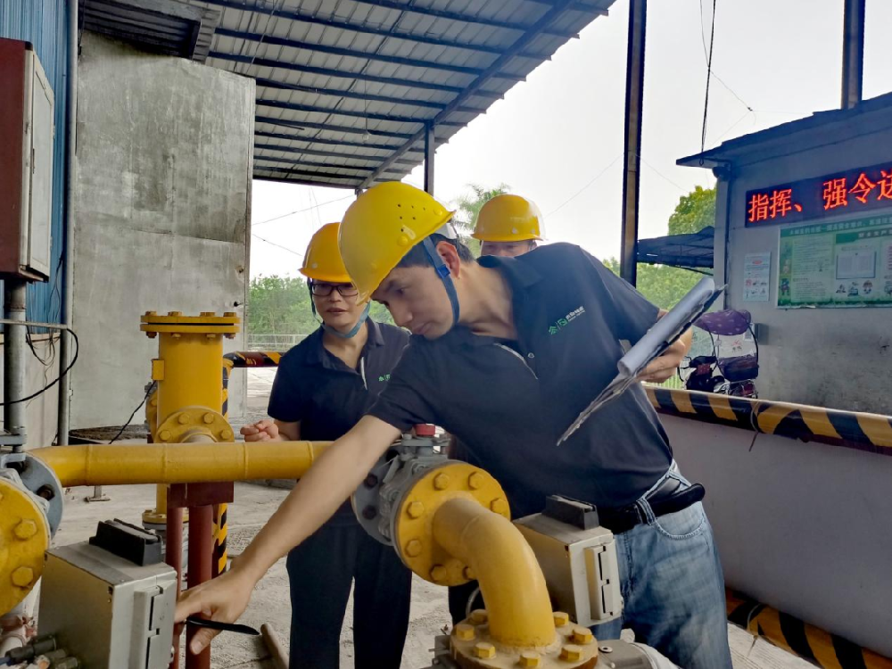 夯實安全基礎(chǔ) 規(guī)范長效治理 | 永安林業(yè)多措并舉 積極開展“安全生產(chǎn)月”活動