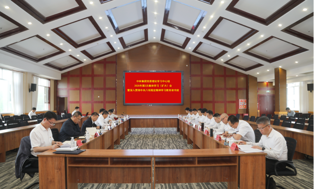 1750217817128656.png 19-5.png