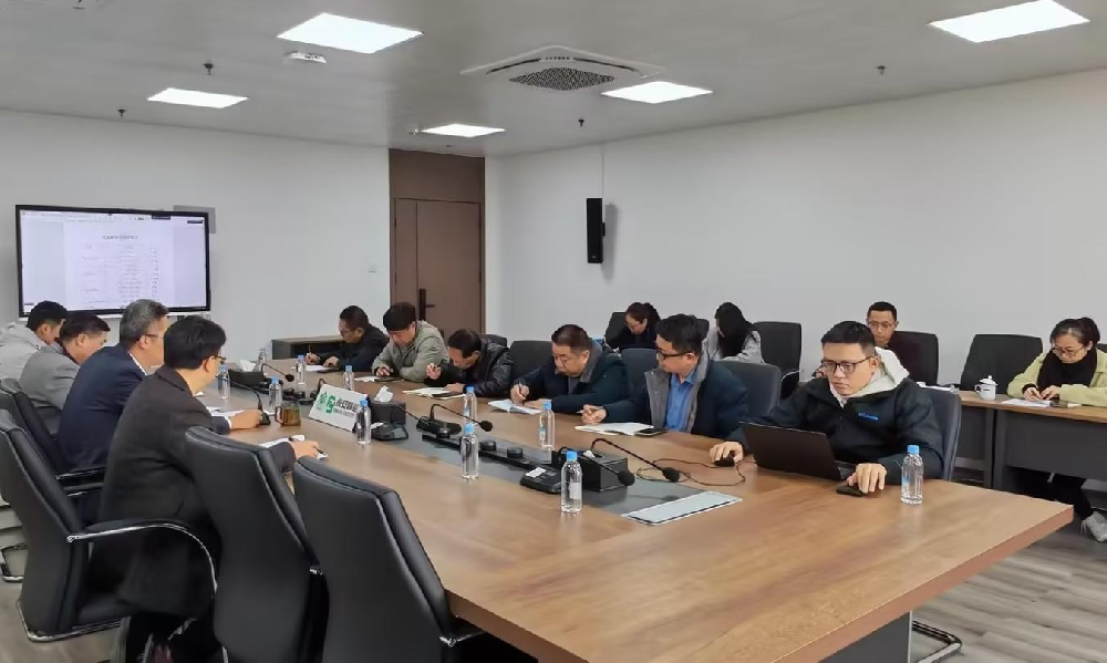 永安林業(yè)召開(kāi)“十五五”戰(zhàn)略規(guī)劃編制工作推進(jìn)會(huì)
